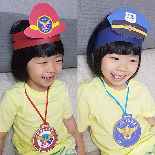 경찰 소방 모자머리띠와 목걸이(5인)